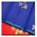 Kuberan Kanchipuram Silk Royal Blue Red Saree [कुबेरन् काञ्चीपुरं कौशेय नीलवर्ण रक्तवर्ण शाटिका]